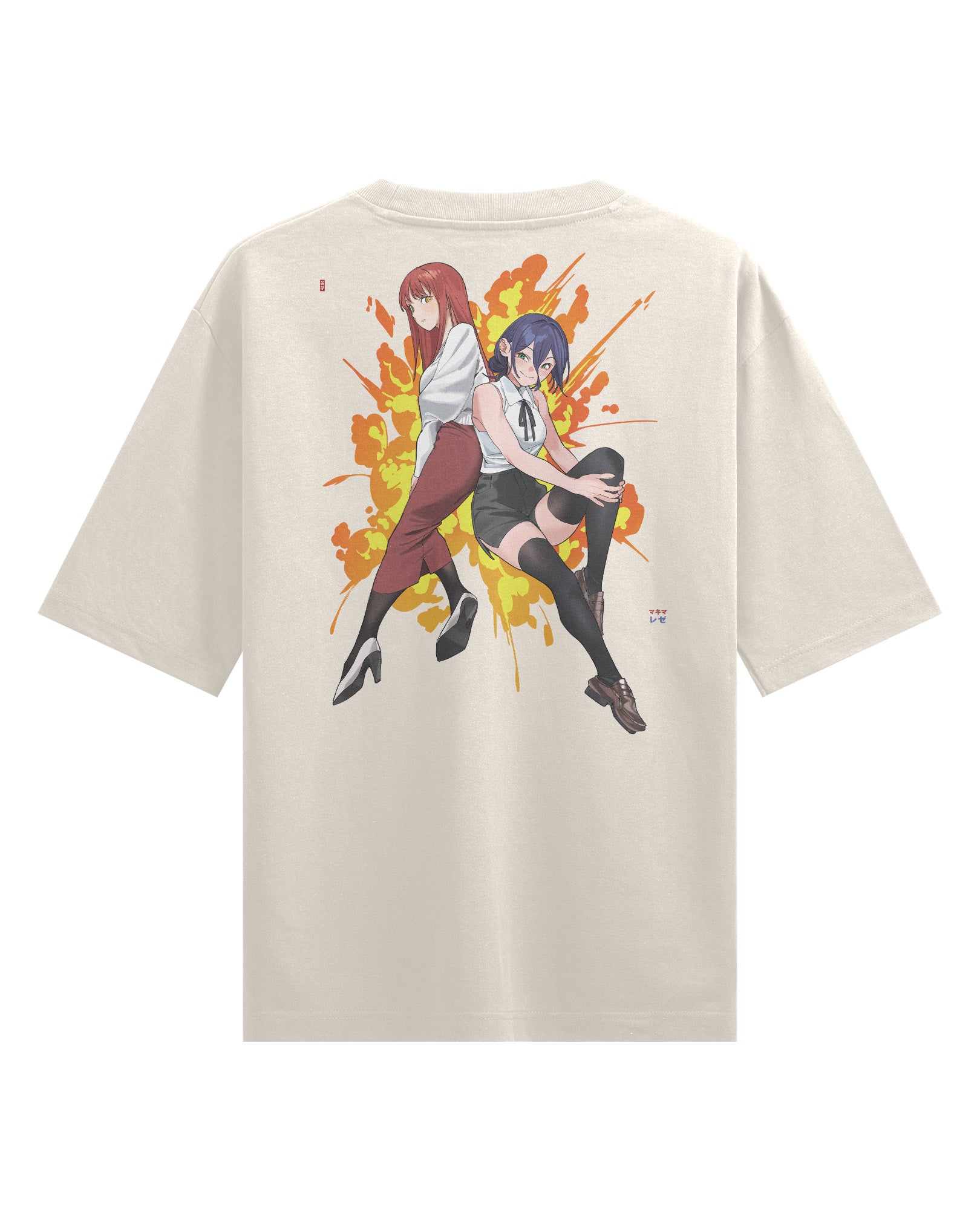 Double Date - Oversized Heavy Tee